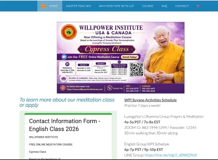 Willpower Institute USA screenshot